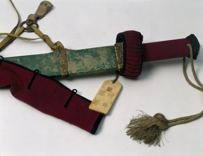 图片[2]-Shark skin sheath waist knife with iron handle-China Archive